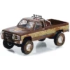 1982 GMC K-2500 Sierra Grande Pickup Truck Brown And Gold (Dirty Version) "Fall Guy" 1/64 Diecast Model Car By Greenlight -Greenlight Shop GUEST 1519436c ba1a 4ea9 9b9e dc0fbd4ed3ab