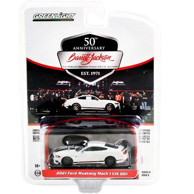 2021 Ford Mustang Mach 1 VIN #001 Fighter Jet Gray With Ebony & Orange Stripes (Lot #3005) 1/64 Diecast Model Car By Greenlight 4 2021 Ford Mustang Mach 1 VIN #001 Fighter Jet Gray With Ebony & Orange Stripes (Lot #3005) 1/64 Diecast Model Car By Greenlight - Image 2