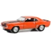 1969 Chevrolet Camaro Z/28 Orange With Black Stripes "Woodward Dream Cruise" Series 1 1/64 Diecast Model Car By Greenlight -Greenlight Shop GUEST 27bcf4cd 7da0 4ecb a11a 51bd179dc9cd
