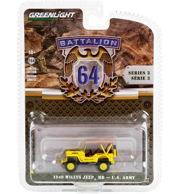 1949 Willys Jeep MB U.S. Army "545th Military Police Company Camp Drake, Japan Training Camp" Yellow 1/64 Diecast Model Car By Greenlight 3 1949 Willys Jeep MB U.S. Army "545th Military Police Company Camp Drake, Japan Training Camp" Yellow 1/64 Diecast Model Car By Greenlight - Image 2