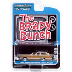 1969 Plymouth Satellite Station Wagon Gold (Carol Brady's) "The Brady Bunch" (1969-1974) TV Series "Hollywood Series" 1/64 Diecast Model By Greenlight -Greenlight Shop GUEST 320d1f9d 942a 4d5f a32b 7a43ceb3be49