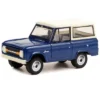 1966 Ford Bronco Blue With White Top "26th Annual Woodward Dream Cruise" (2021) 1/64 Diecast Model Car By Greenlight 2 1966 Ford Bronco Blue With White Top "26th Annual Woodward Dream Cruise" (2021) 1/64 Diecast Model Car By Greenlight -Greenlight Shop GUEST 34255f6d bb32 4b5f b5ce 66a09b3ae90e