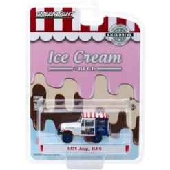 1975 Jeep DJ-5 Ice Cream Truck "Hobby Exclusive" 1/64 Diecast Model Car By Greenlight 5 1975 Jeep DJ-5 Ice Cream Truck "Hobby Exclusive" 1/64 Diecast Model Car By Greenlight -Greenlight Shop GUEST 37989f43 f5b9 4795 9bef 1da71bb91b60