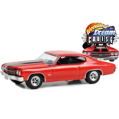 1969 Chevrolet Chevelle SS Red With Black Stripes "Woodward Dream Cruise" Series 1 1/64 Diecast Model Car By Greenlight 4 1969 Chevrolet Chevelle SS Red With Black Stripes "Woodward Dream Cruise" Series 1 1/64 Diecast Model Car By Greenlight - Image 2