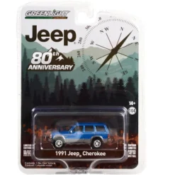 1991 Jeep Cherokee Blue Metallic With Red Stripes "Jeep 80th Anniversary Edition" 1/64 Diecast Model Car By Greenlight 5 1991 Jeep Cherokee Blue Metallic With Red Stripes "Jeep 80th Anniversary Edition" 1/64 Diecast Model Car By Greenlight -Greenlight Shop GUEST 42199673 32d3 4e6f a8bc 6bf4e3d1e957