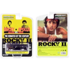 1979 Pontiac Firebird Trans Am T/A Black With Hood Bird "Rocky II" (1979) Movie 1/64 Diecast Model Car By Greenlight 5 1979 Pontiac Firebird Trans Am T/A Black With Hood Bird "Rocky II" (1979) Movie 1/64 Diecast Model Car By Greenlight -Greenlight Shop GUEST 497f1643 a854 4c62 b704 ccf063846873
