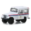1971 Jeep DJ-5 White "United States Postal Service" (USPS) "Hobby Exclusive" 1/64 Diecast Model Car By Greenlight 1 1971 Jeep DJ-5 White "United States Postal Service" (USPS) "Hobby Exclusive" 1/64 Diecast Model Car By Greenlight -Greenlight Shop GUEST 4b4ea38e 0676 45d0 83a3 3fd2c09d4099