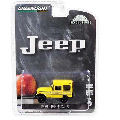 1974 Jeep DJ-5 School Bus Yellow "Hobby Exclusive" 1/64 Diecast Model Car By Greenlight 4 1974 Jeep DJ-5 School Bus Yellow "Hobby Exclusive" 1/64 Diecast Model Car By Greenlight - Image 2