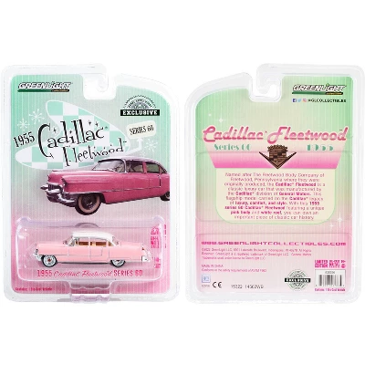 1955 Cadillac Fleetwood Series 60 Pink With White Top "Hobby Exclusive" Series 1/64 Diecast Model Car By Greenlight 4 1955 Cadillac Fleetwood Series 60 Pink With White Top "Hobby Exclusive" Series 1/64 Diecast Model Car By Greenlight - Image 2