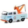 1969 Volkswagen Double Cab Tow Truck W/Tow Hook Light Blue & White Gulf Oil Sales & Service 1/64 Diecast Model Car By Greenlight -Greenlight Shop GUEST 73de5dd3 07f2 4778 8ad4 a929d6ee498f