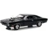 1970 Dodge Charger With Blown Engine Black "Artisan Collection" Series 1/18 Diecast Model Car By Greenlight 1 1970 Dodge Charger With Blown Engine Black "Artisan Collection" Series 1/18 Diecast Model Car By Greenlight -Greenlight Shop GUEST 9a64df93 053e 42e9 a861 b862b8c139a7