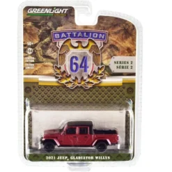 2021 Jeep Gladiator Willys Truck Snazzberry Red Met. W/Black Top "Battalion 64" Release 2 1/64 Diecast Model Car By Greenlight 5 2021 Jeep Gladiator Willys Truck Snazzberry Red Met. W/Black Top "Battalion 64" Release 2 1/64 Diecast Model Car By Greenlight -Greenlight Shop GUEST a0a2c4f4 aca0 4107 9de5 0ae1b93ee95c