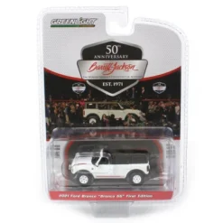 Greenlight Collectibles 1/64 2021 Ford Bronco First Edition Bronco 66 Barrett Jackson Scottsdale Series 11 37270-F 9 Greenlight Collectibles 1/64 2021 Ford Bronco First Edition Bronco 66 Barrett Jackson Scottsdale Series 11 37270-F -Greenlight Shop GUEST d9db1738 96db 4e68 b7a6 da57fd40360e