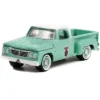 1965 Dodge D-100 Truck Light Green W/White Top "Please! Only You Can Prevent Forest Fires" 1/64 Diecast Model Car By Greenlight 2 1965 Dodge D-100 Truck Light Green W/White Top "Please! Only You Can Prevent Forest Fires" 1/64 Diecast Model Car By Greenlight -Greenlight Shop GUEST e8c1eb96 1384 44ec 8bbf 78aa624f037e