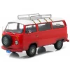 1973 Volkswagen Type 2 Bus (T2B) "Filed Of Dreams" Movie (1989) 1/18 Diecast Model By Greenlight 2 1973 Volkswagen Type 2 Bus (T2B) "Filed Of Dreams" Movie (1989) 1/18 Diecast Model By Greenlight -Greenlight Shop GUEST f41741c0 5b53 4444 8377 313ff8210a6a