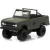 1977 Ford Bronco Military Tribute "Sarge 77" Hobby Exclusive 1/64 Diecast Model Car By Greenlight 1 1977 Ford Bronco Military Tribute "Sarge 77" Hobby Exclusive 1/64 Diecast Model Car By Greenlight -Greenlight Shop GUEST ffcaf099 be74 42b6 8225 6ad8bba1bba4